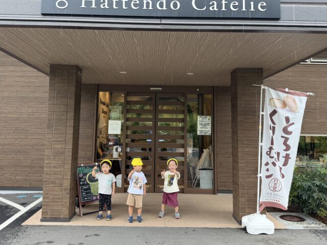 Instagram更新しました