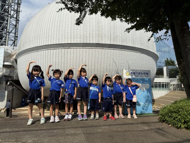 2025年8月の園外保育🚌