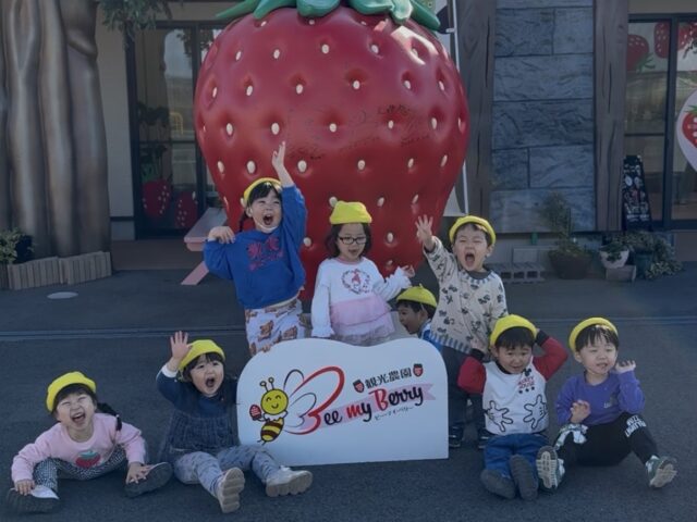 Instagram（1月の園外保育）更新しました